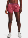 Under Armour Play Up Twist Shorts 3.0 Short pants