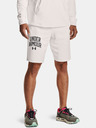 Under Armour UA Rival Terry Cllgt Short pants