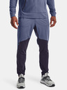 Under Armour UA Rush All Purpose Trousers