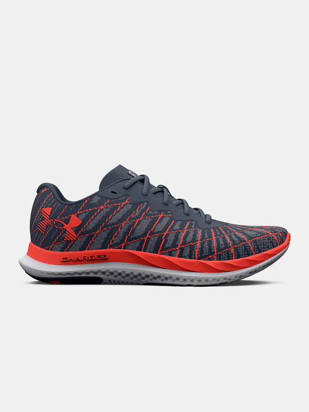 Under Armour UA Charged Breeze 2-GRY Sneakers