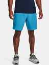 Under Armour UA Vanish Woven 8in Short pants