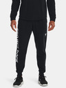 Under Armour Project Rock Terry Sweatpants