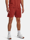 Under Armour Project Rock Terry Gym Shorts