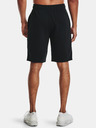 Under Armour UA Rival Terry Short pants