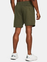 Under Armour UA Essential Fleece Short pants