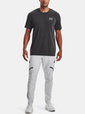 Under Armour UA Unstoppable Cargo Trousers