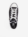 Karl Lagerfeld Kampus Max NFT Patch Sneakers