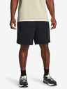 Under Armour UA Unstoppable Vented Short pants