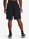 Under Armour UA Unstoppable Vented Short pants