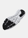 Under Armour UA Surge 3-WHT Sneakers