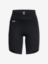 Under Armour Motion Crossover Bike Shorts