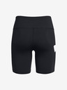 Under Armour Campus 7in Shorts