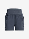 Under Armour UA Trail Run Shorts