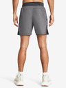 Under Armour UA Launch Pro 7'' Htr Short pants