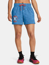 Under Armour Project Rock Terry Underground Shorts