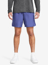 Under Armour UA Woven Wdmk Short pants