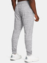 Under Armour UA Rival Terry Sweatpants