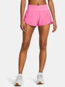 Under Armour UA Fly By Elite 3'' Shorts