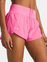 Under Armour UA Fly By Elite 3'' Shorts