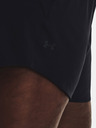 Under Armour Flex Woven 5in Shorts