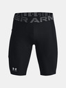 Under Armour HG Armour Lng Short pants