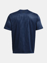 Under Armour UA Tech Vent SS T-shirt