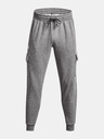 Under Armour UA Rival Fleece Cargo Sweatpants