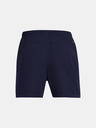 Under Armour Project Rock Ultimate 5" Short pants