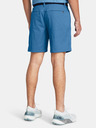 Under Armour UA Iso-Chill Airvent Short pants