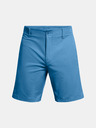 Under Armour UA Iso-Chill Airvent Short pants