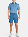 Under Armour UA Iso-Chill Airvent Short pants