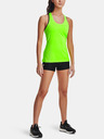 Under Armour HG Armour Mid Rise Shorts