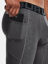 Under Armour UA HG Armour Short pants