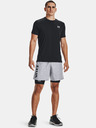 Under Armour HG Armour Lng Short pants