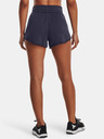 Under Armour UA Project Rock Dsrpt Terry Shorts