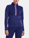 Under Armour Sudadera