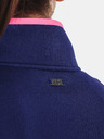 Under Armour Sudadera