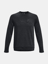 Under Armour Sudadera