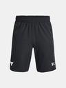 Under Armour UA Project Rock Woven Kids Shorts