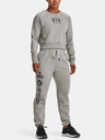 Under Armour UA Project Rock Hm Gym Flc Sweatpants