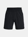 Under Armour UA Peak Woven Short pants