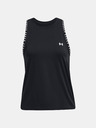 Under Armour Knockout Novelty Top