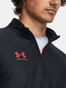 Under Armour Sudadera