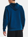 Under Armour UA Essential Fleece Hoodie Sweatshirt