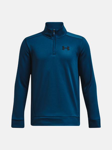 Under Armour Sudadera infantil