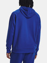 Under Armour Sudadera