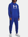 Under Armour Sudadera