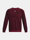 Under Armour UA Rival Fleece Sweatshirt