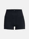 Under Armour Meridian Shorts