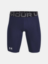 Under Armour Pantalón corto